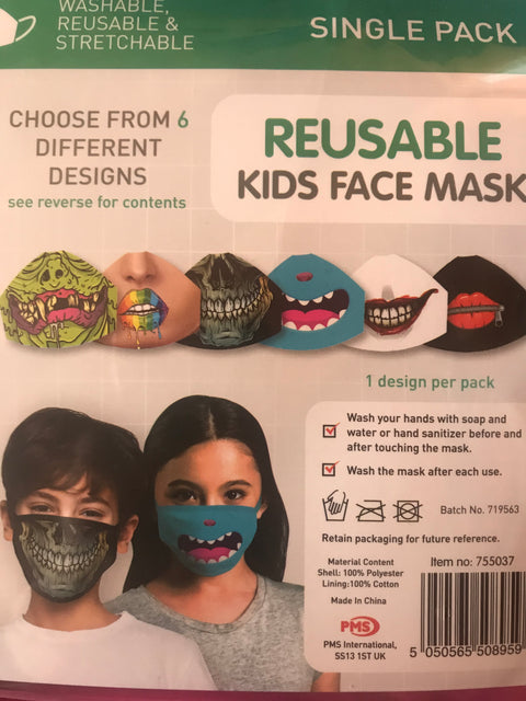 SUNDRELLE REUSABLE KIDS FACE MASK